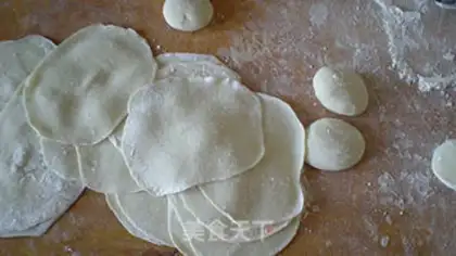 Make Celery dumplings step 5