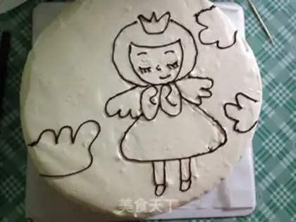 Make Princess