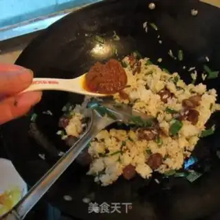 Make A curry curry with garlic step 9