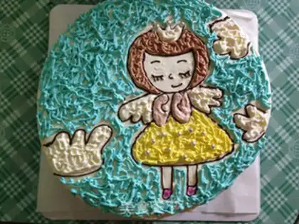 Make Princess