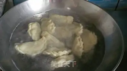 Make Celery dumplings step 8