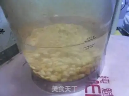 Make Apple soy step 3