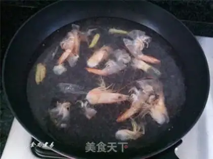 Make Curry fish egg shrimp noodles step 7