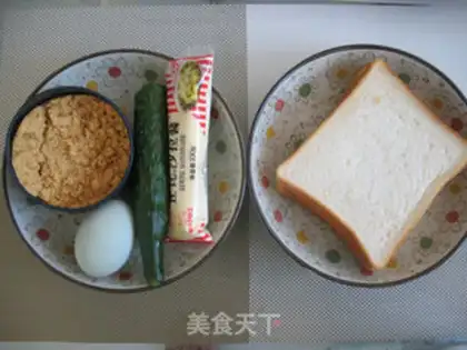 Make Tuna Sidos step 0