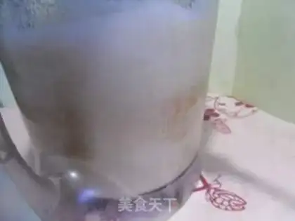 Make Apple soy step 6