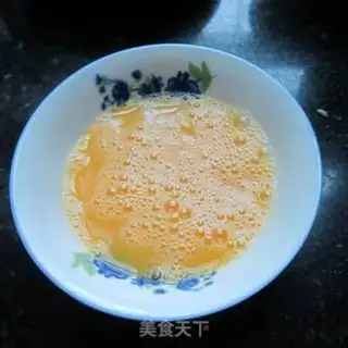 Make Curry egg noodles step 0