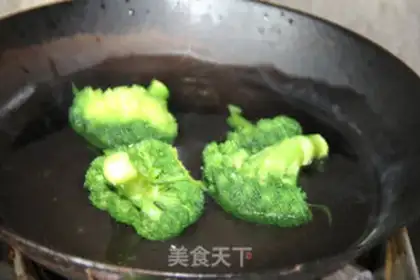 Make The salad tree step 0