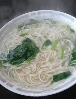 Make Spinach noodles step 3