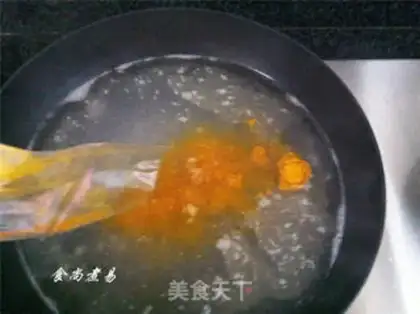 Make Curry fish egg shrimp noodles step 9