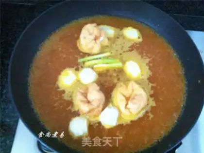 Make Curry fish egg shrimp noodles step 10