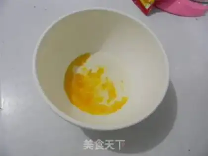 Make Cats burn fruit step 0