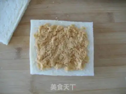 Make Tuna Sidos step 4