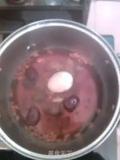 Make Red sugar is for cooking eggs step 2