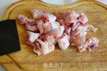Make Grind chicken step 0