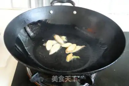 Make Grind chicken step 1