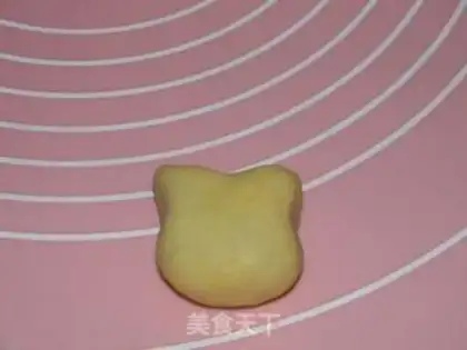Make Cats burn fruit step 7