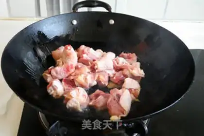 Make Grind chicken step 2