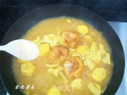 Make Curry fish egg shrimp noodles step 18