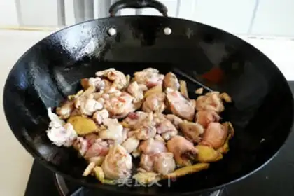 Make Grind chicken step 3