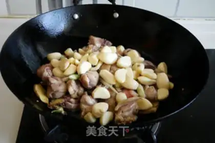 Make Grind chicken step 4
