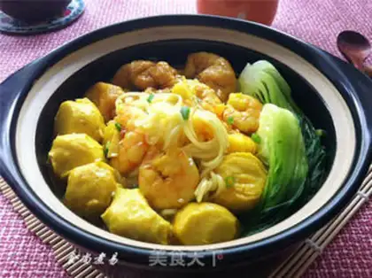Make Curry fish egg shrimp noodles step 20