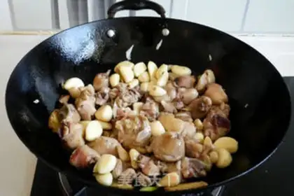 Make Grind chicken step 5