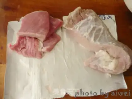 Make Boiled beef step 0