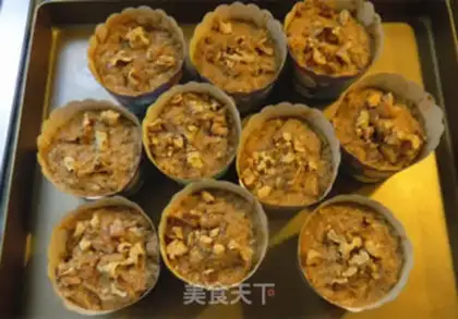 Make Peach and pecan step 13