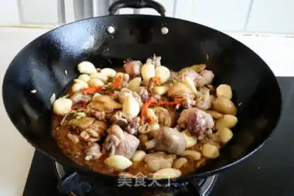 Make Grind chicken step 6