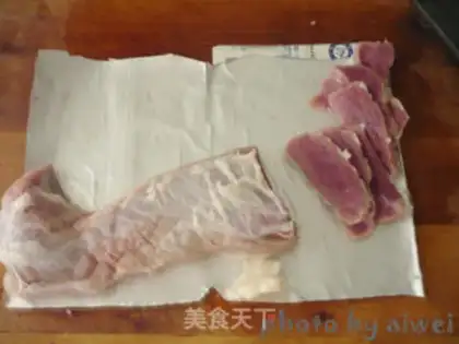 Make Boiled beef step 1