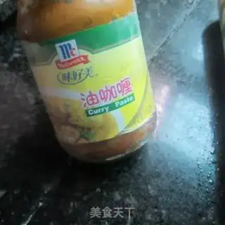 Make Oil curry noodles step 1
