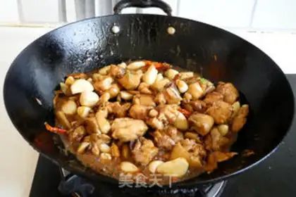 Make Grind chicken step 7