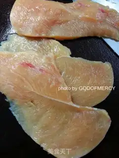 Make Chicken and apricot step 1