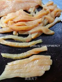 Make Chicken and apricot step 2