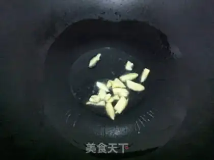 Make Pineapple step 4