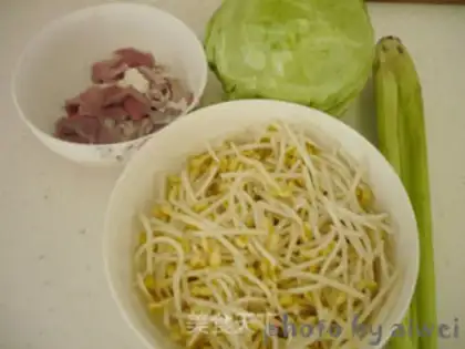 Make Boiled beef step 6