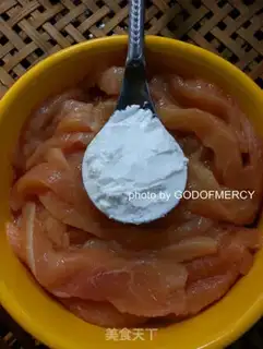 Make Chicken and apricot step 3