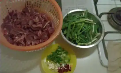 Make Garlic makes a pig