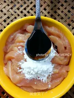 Make Chicken and apricot step 4