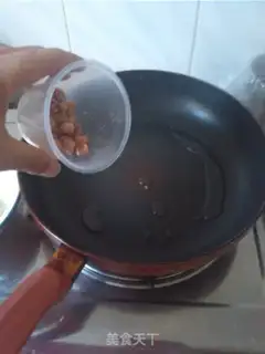 Make Frozen root powder step 1