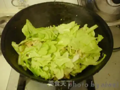 Make Boiled beef step 8