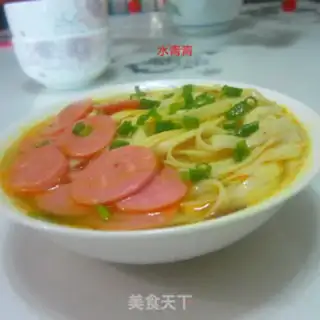 Make Oil curry noodles step 9