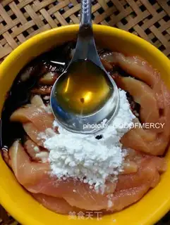Make Chicken and apricot step 5