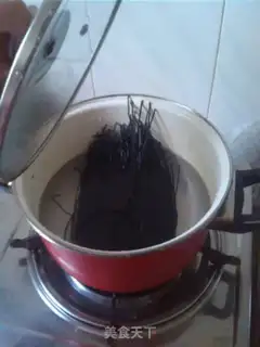 Make Frozen root powder step 2