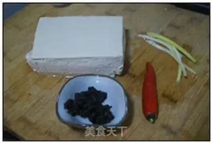 Make Get the pig oil step 0