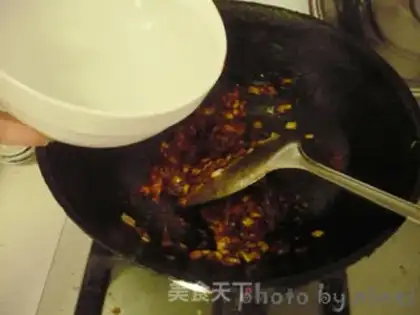 Make Boiled beef step 12