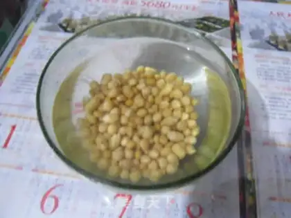 Make Beans step 1
