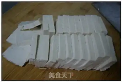 Make The fragrance of tofu step 1