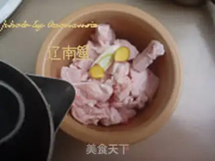 Make Get the pig oil step 1