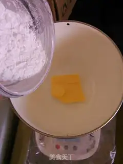 Make Baker cookies step 0